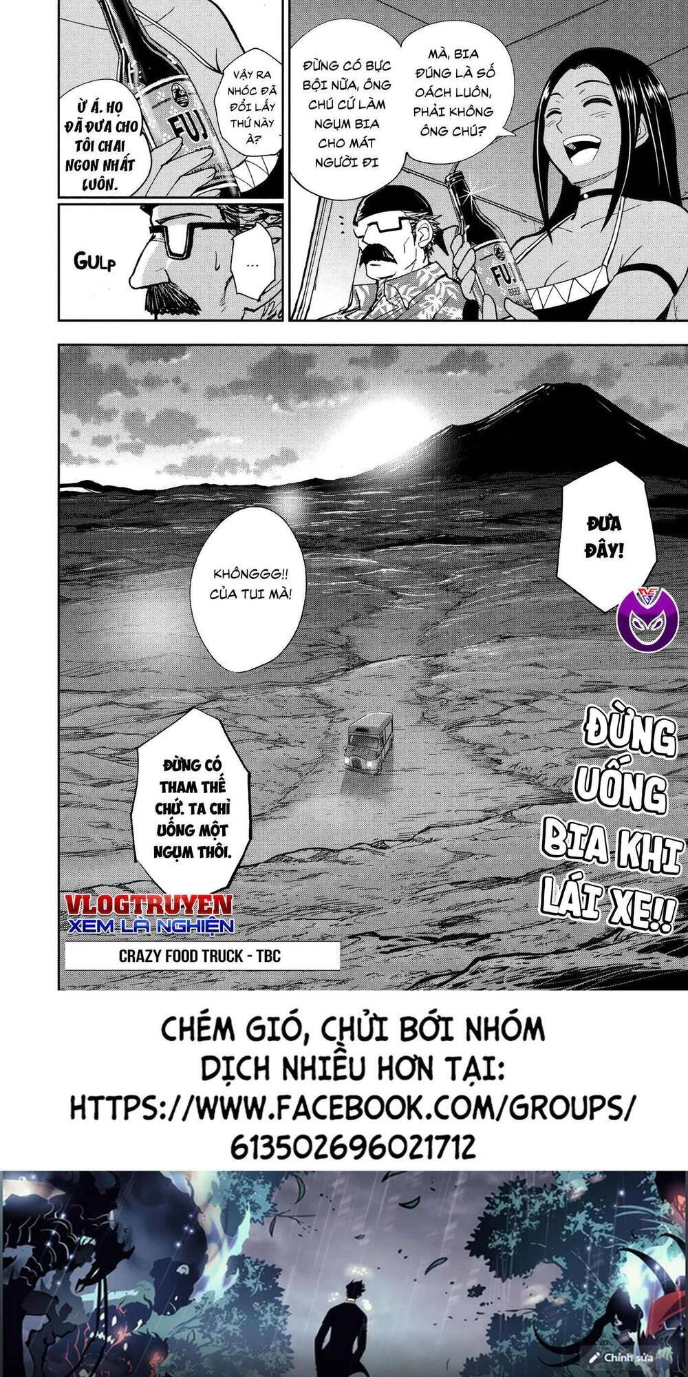 Xe Tải Đồ Ăn Chapter 3.2 - 25