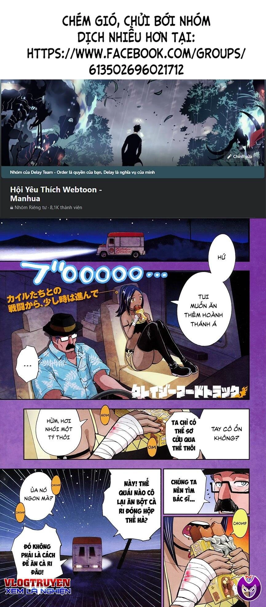 Xe Tải Đồ Ăn Chapter 5.1 - 1