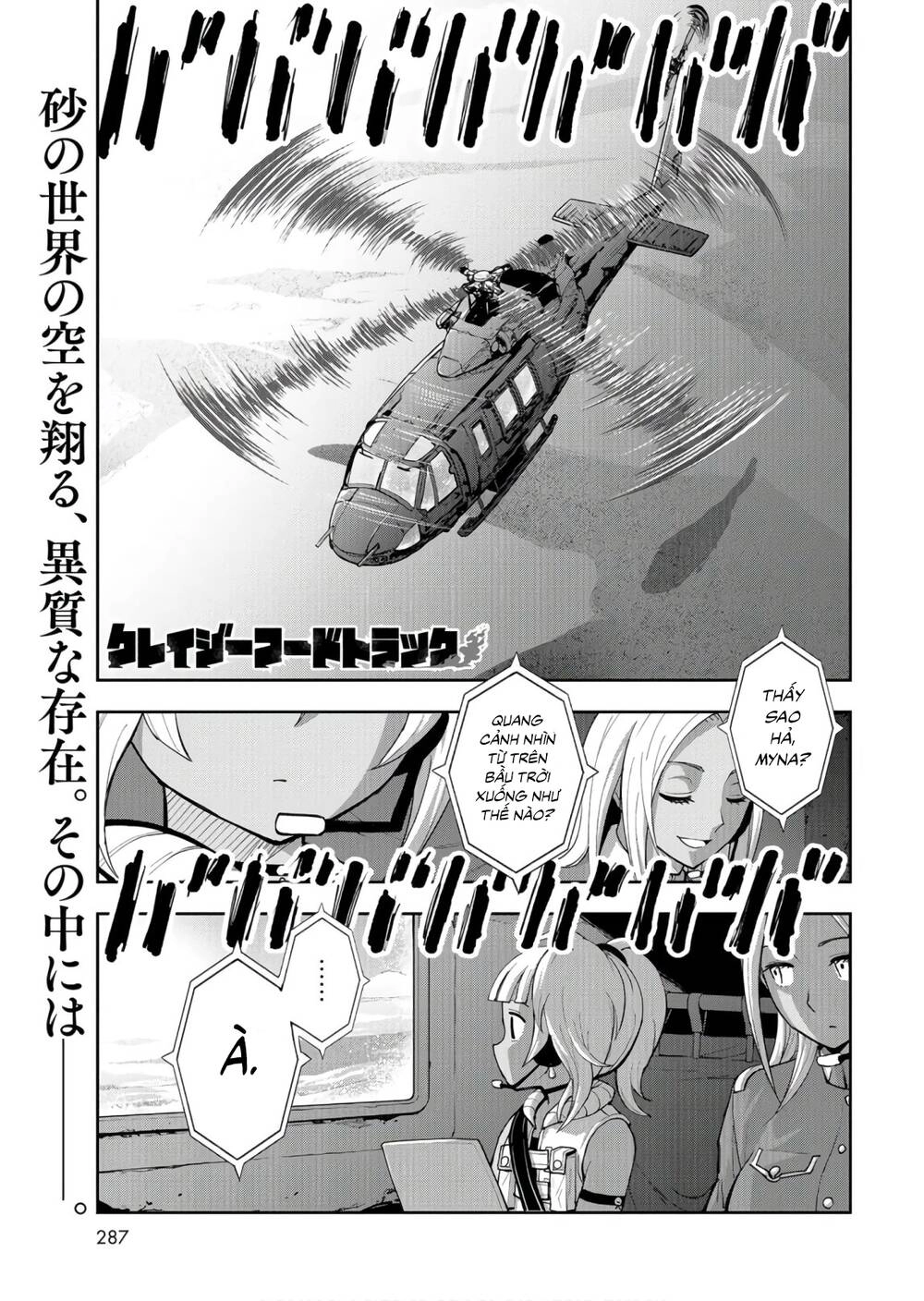 Xe Tải Đồ Ăn Chapter 6 - 5