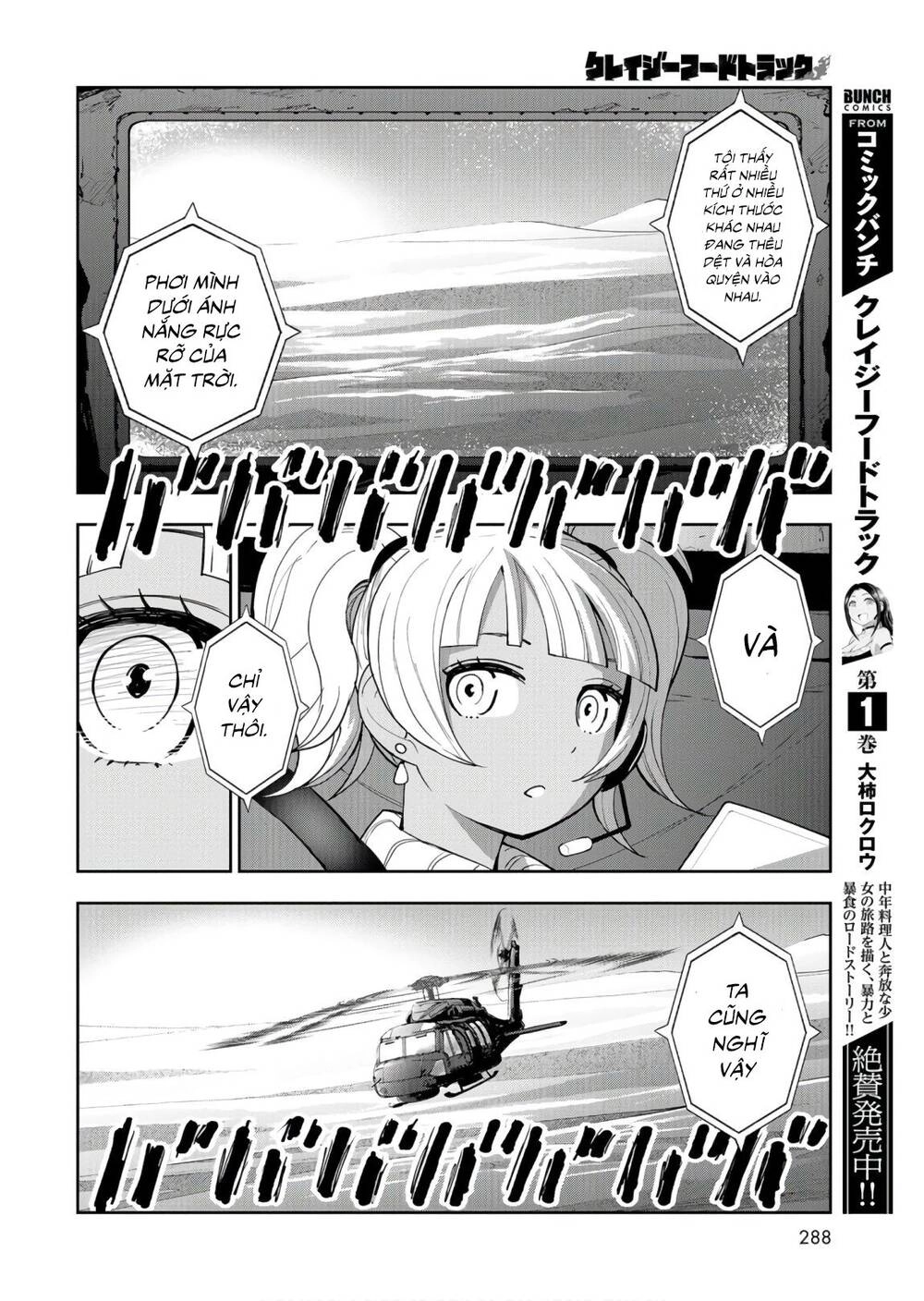 Xe Tải Đồ Ăn Chapter 6 - 6