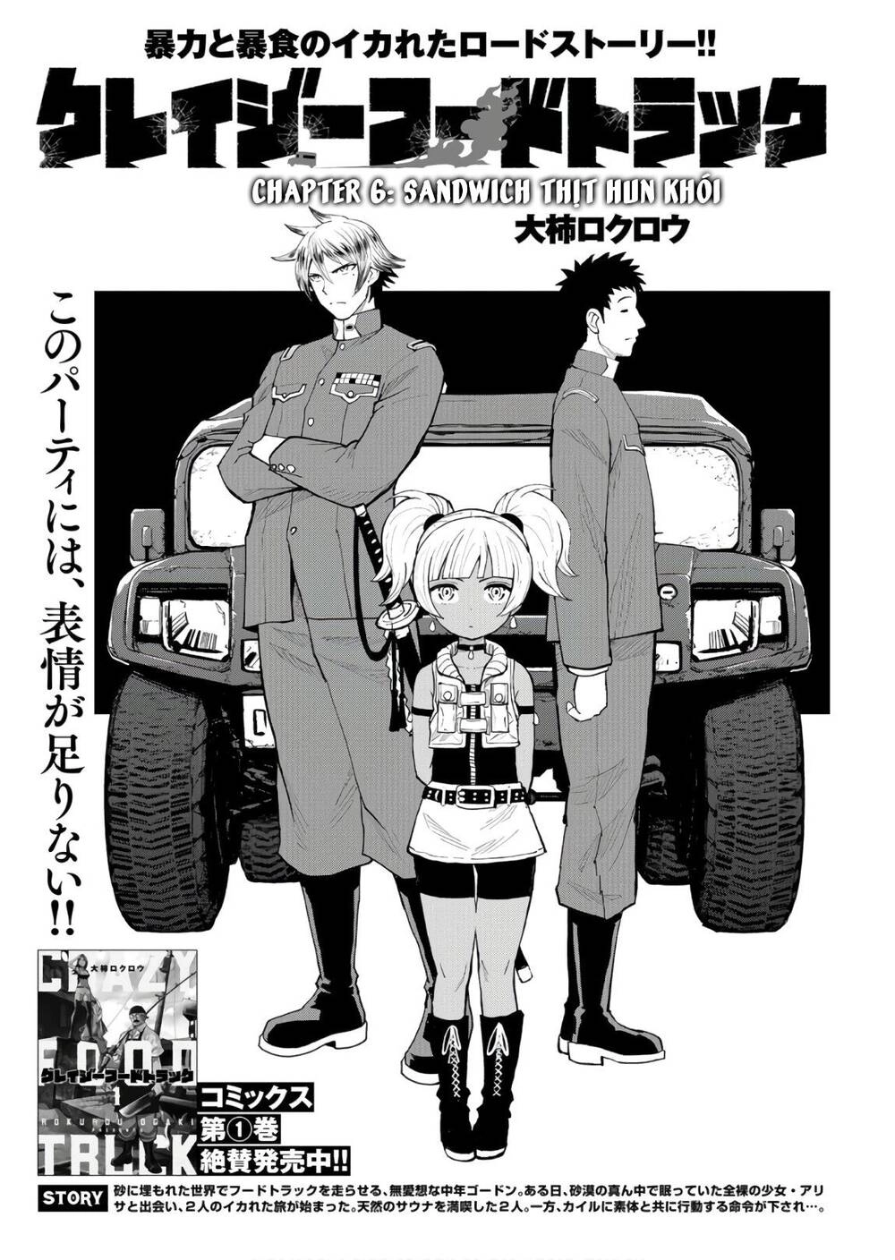 Xe Tải Đồ Ăn Chapter 6 - 7