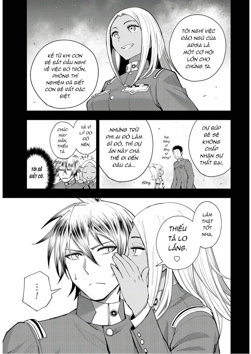 Xe Tải Đồ Ăn Chapter 6 - 17