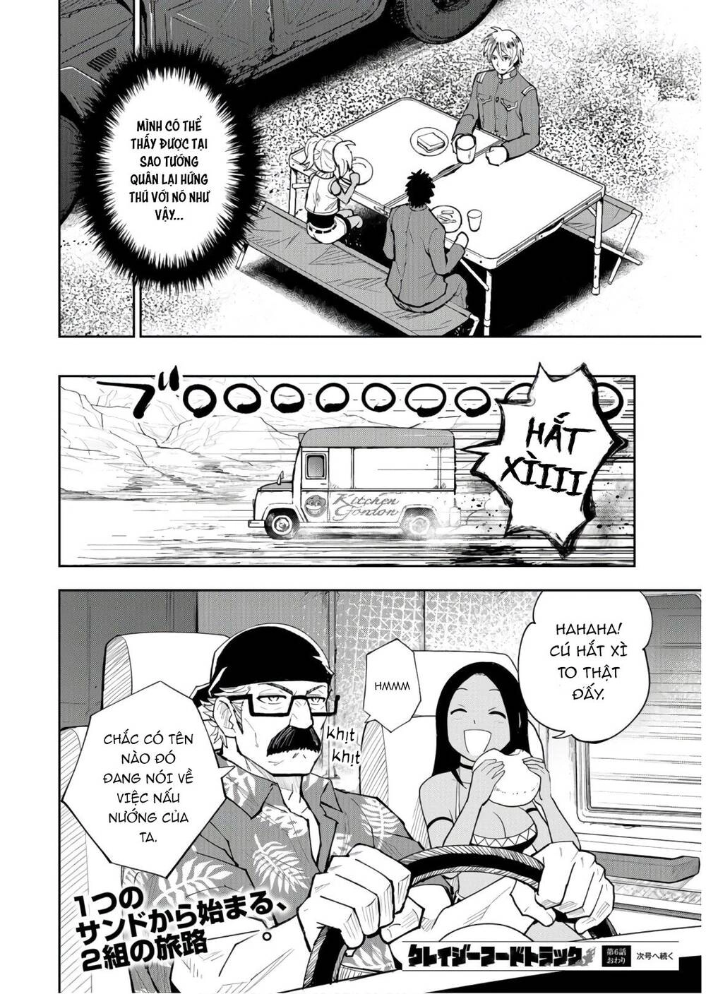 Xe Tải Đồ Ăn Chapter 6 - 39