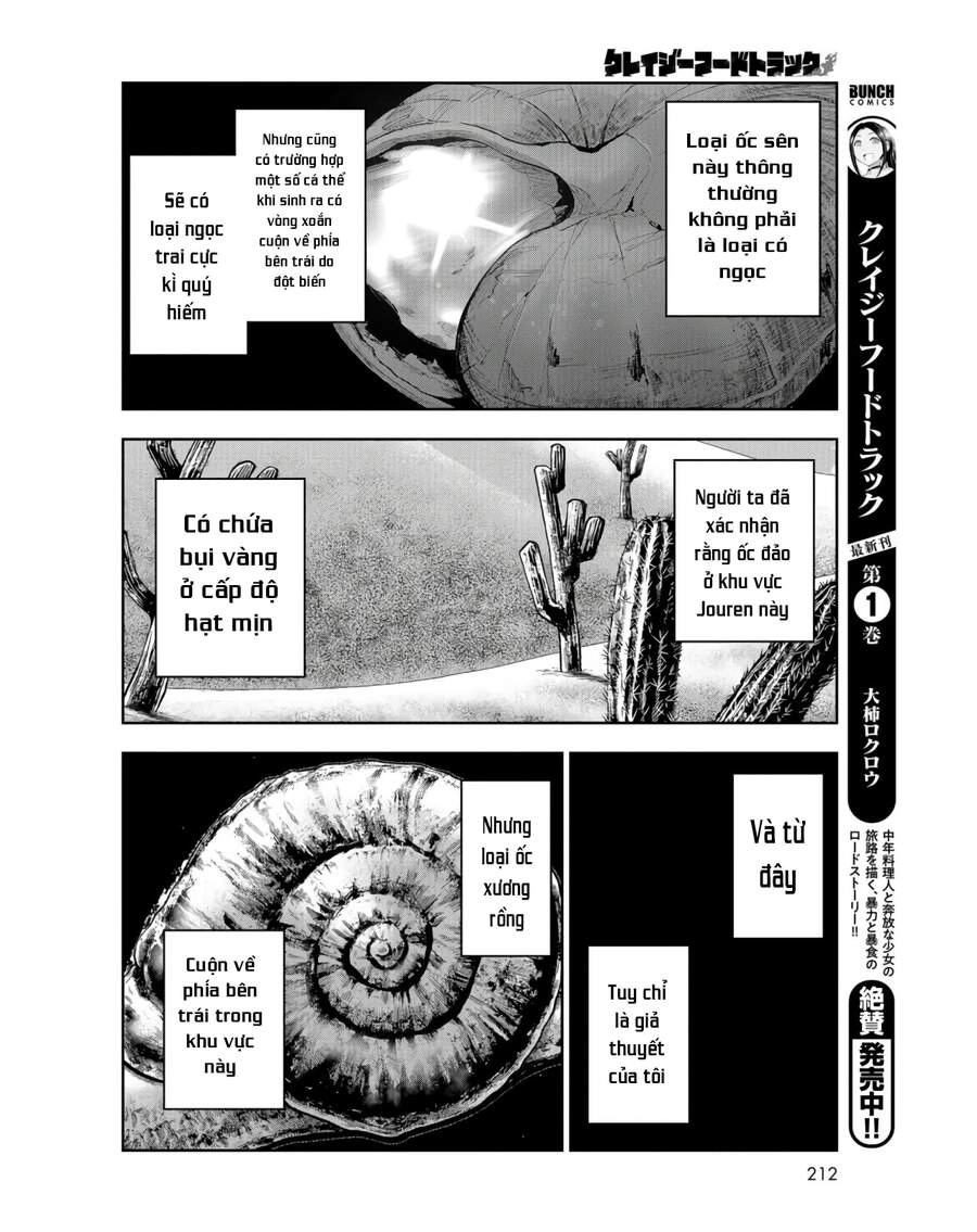 Xe Tải Đồ Ăn Chapter 7 - 7