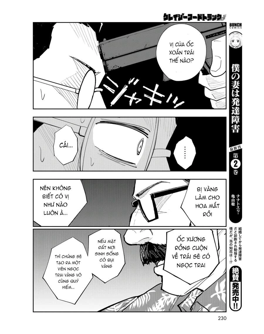 Xe Tải Đồ Ăn Chapter 7 - 25