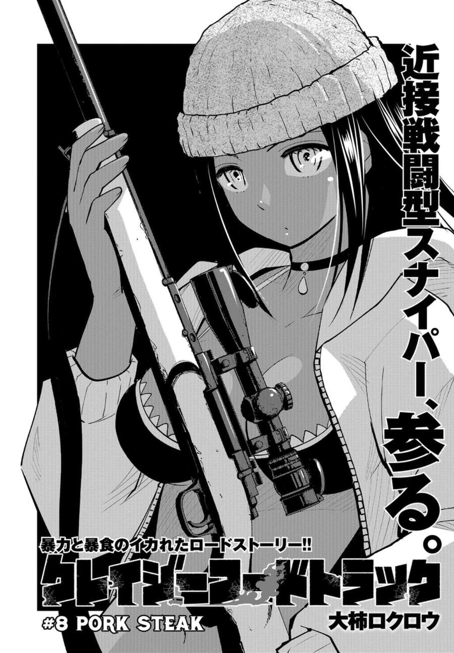 Xe Tải Đồ Ăn Chapter 8 - 4