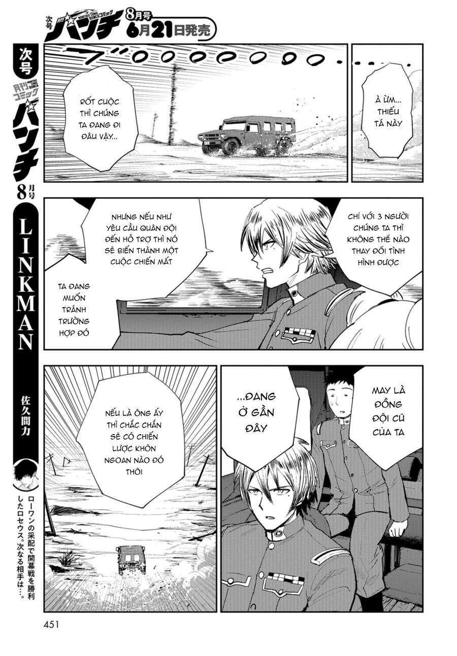 Xe Tải Đồ Ăn Chapter 10 - 25