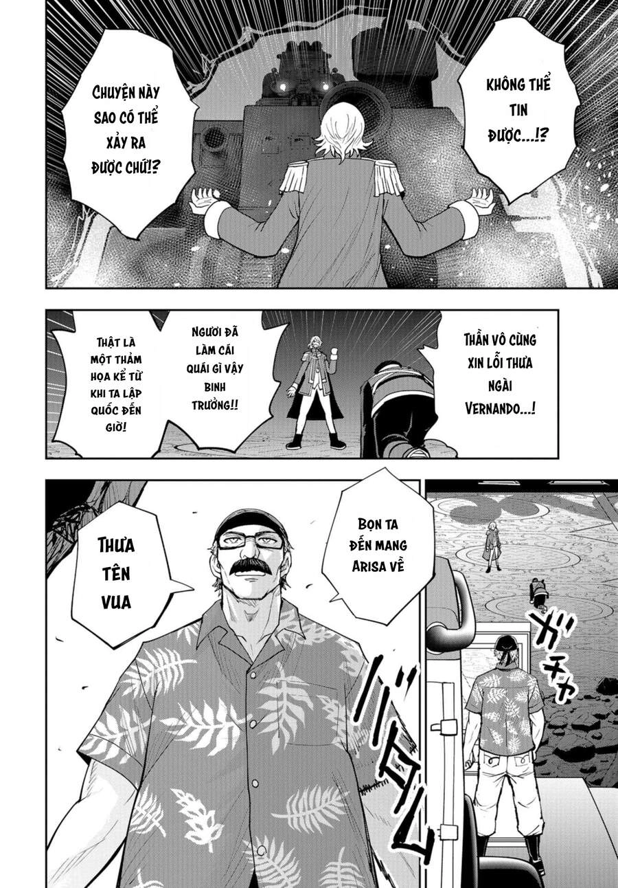 Xe Tải Đồ Ăn Chapter 11 - 18