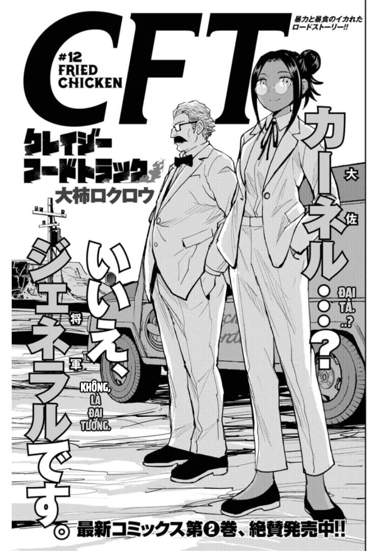 Xe Tải Đồ Ăn Chapter 12 - 4