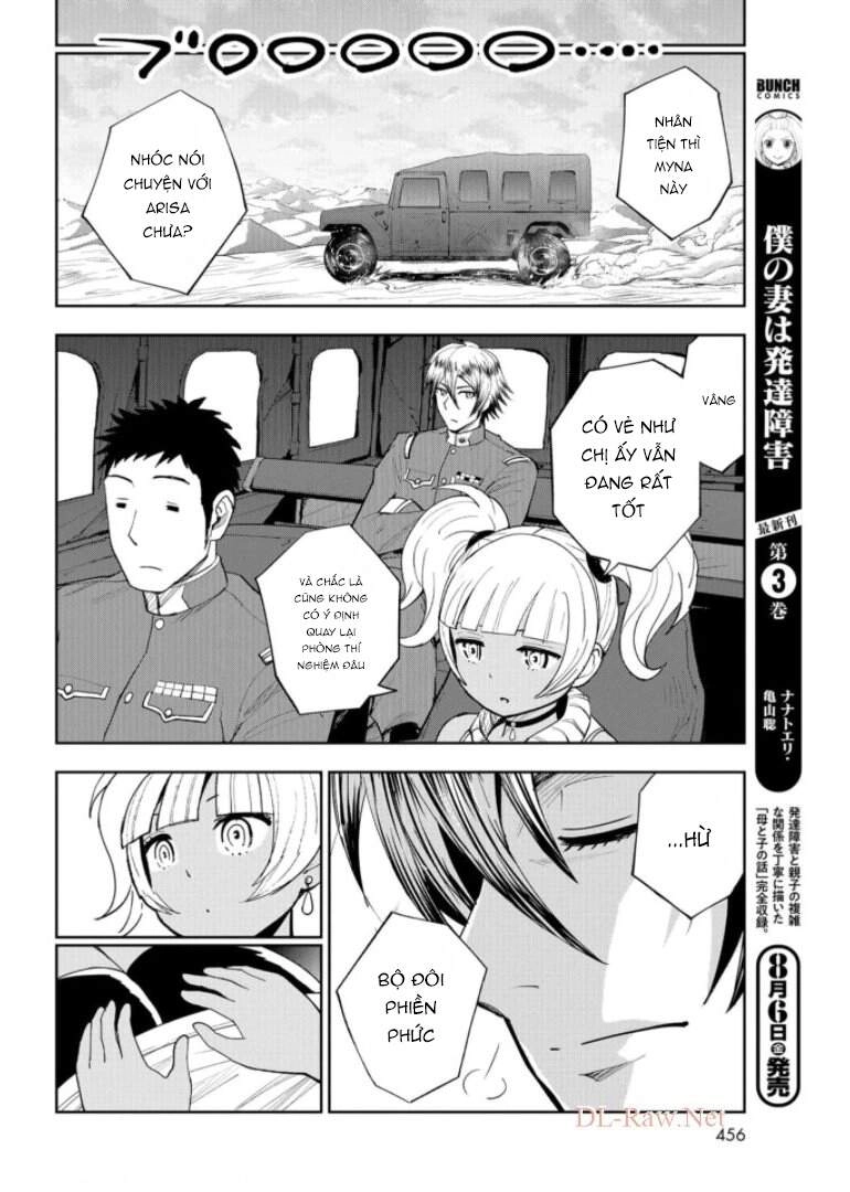 Xe Tải Đồ Ăn Chapter 12 - 15