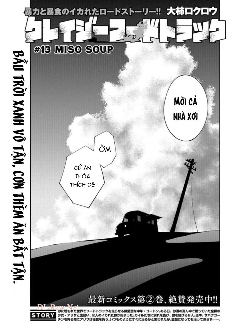 Xe Tải Đồ Ăn Chapter 13 - 5