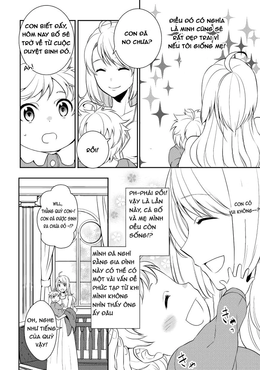 Tenseishichatta Yo Chapter 2 - 4