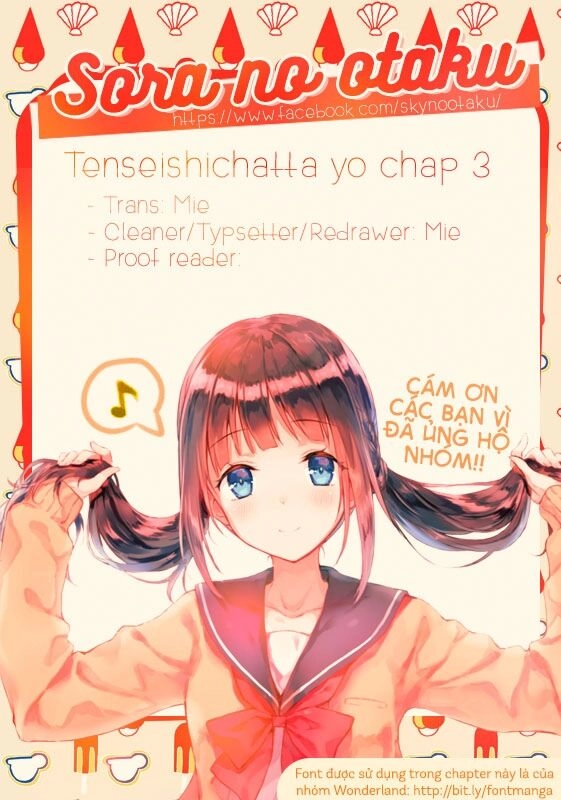 Tenseishichatta Yo Chapter 4 - 3