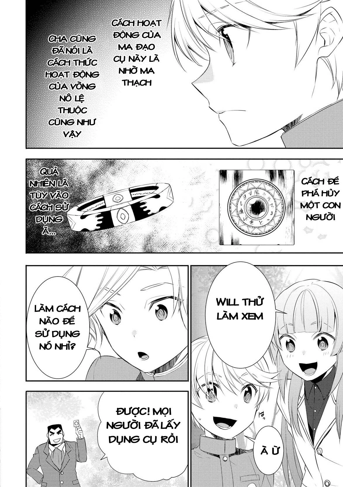 Tenseishichatta Yo Chapter 16 - 15