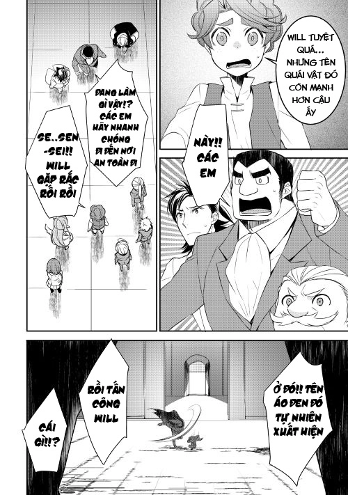 Tenseishichatta Yo Chapter 18 - 6