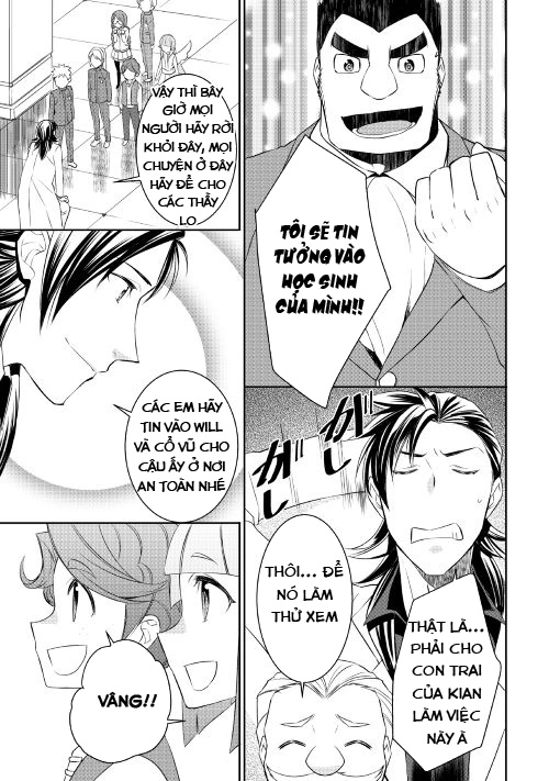 Tenseishichatta Yo Chapter 18 - 11