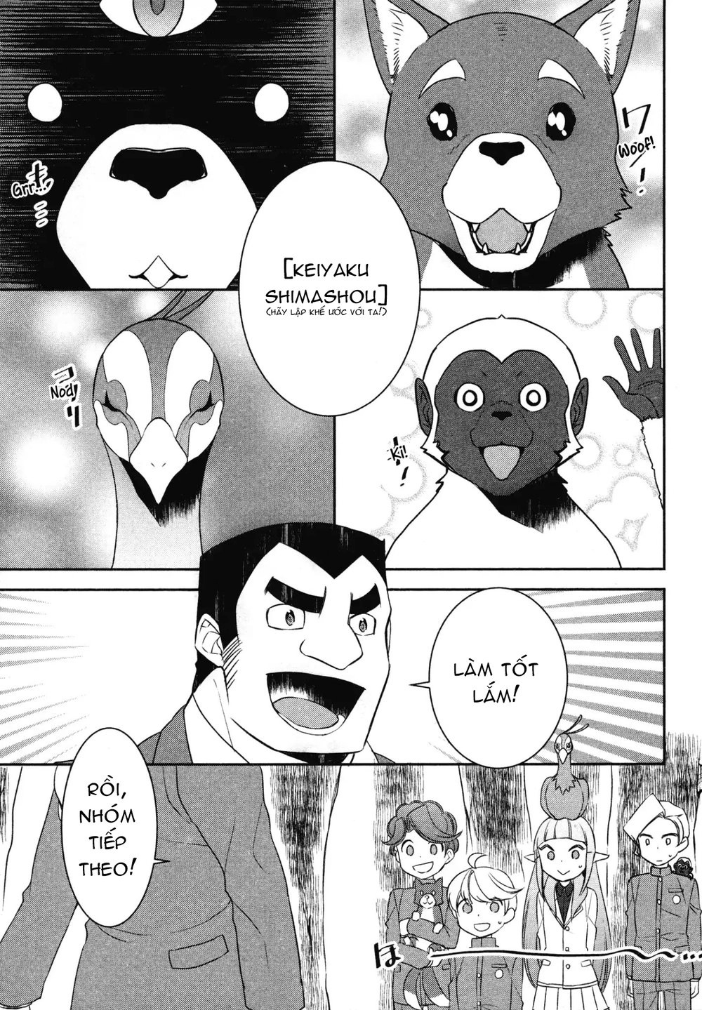 Tenseishichatta Yo Chapter 20 - 12