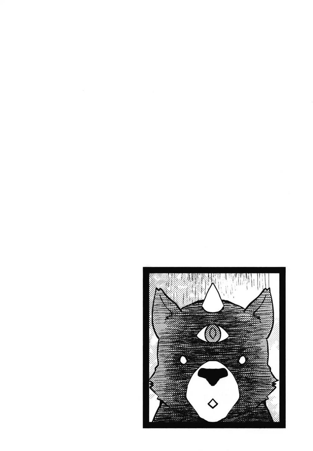 Tenseishichatta Yo Chapter 20 - 26