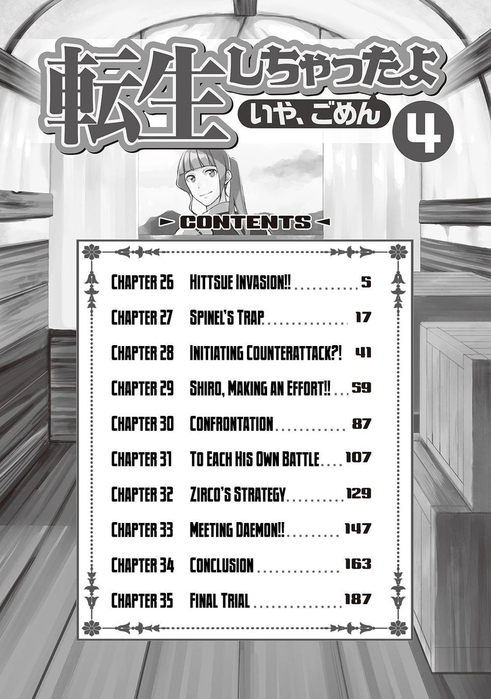 Tenseishichatta Yo Chapter 26 - 5