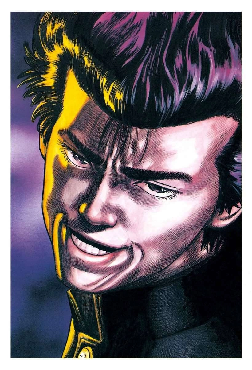 Maeda Taison Blues Chapter 1 - 2