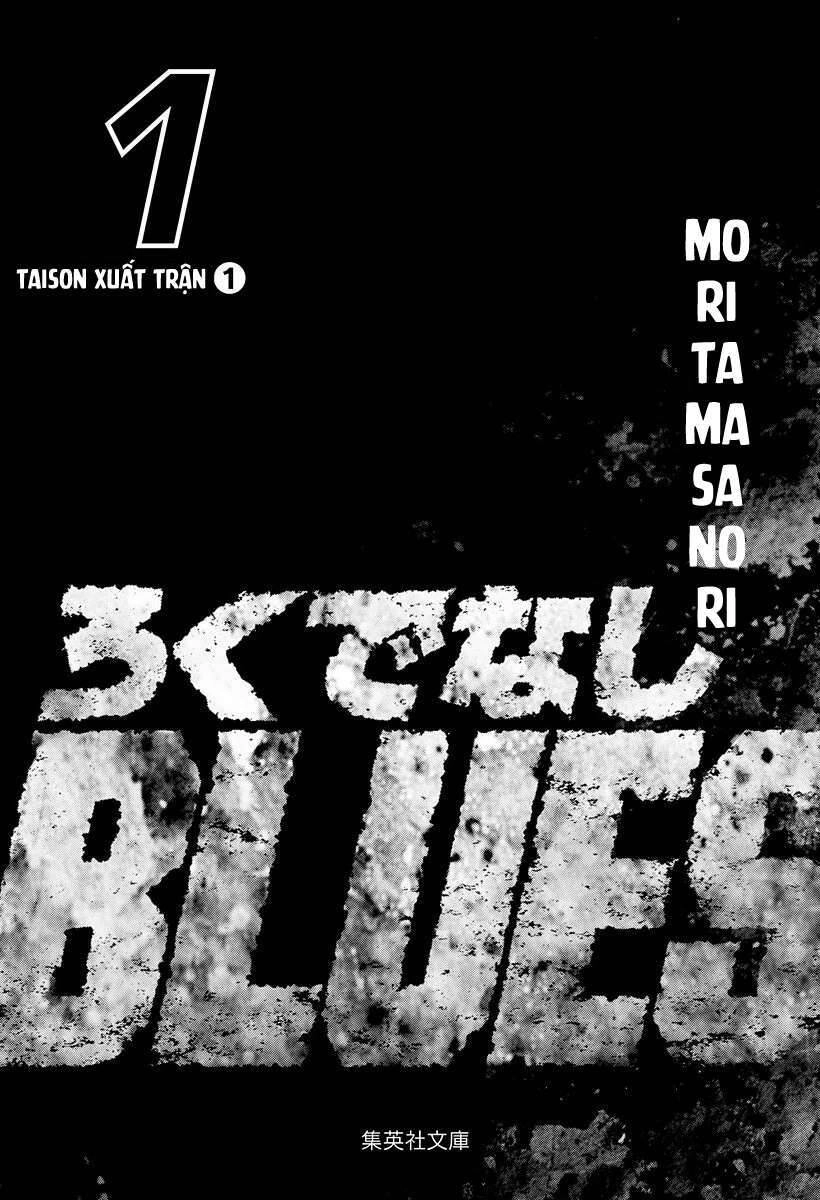 Maeda Taison Blues Chapter 1 - 3