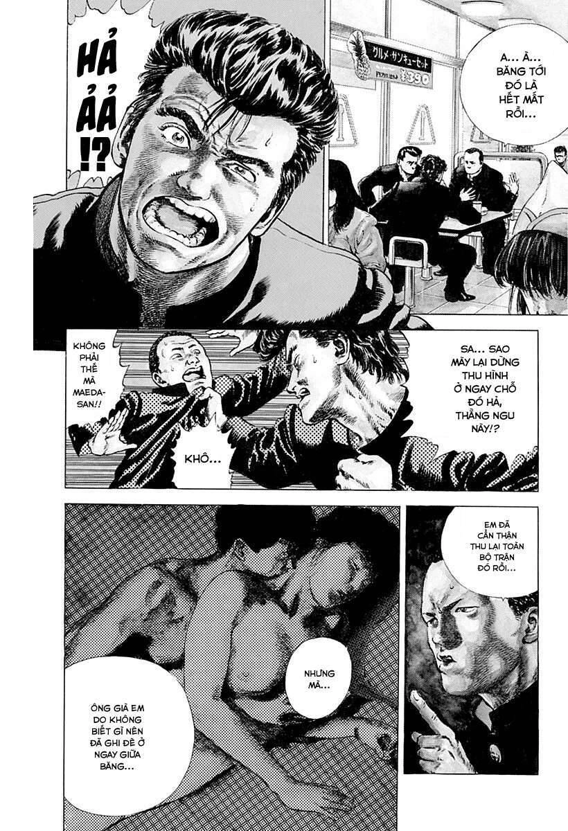 Maeda Taison Blues Chapter 1 - 5