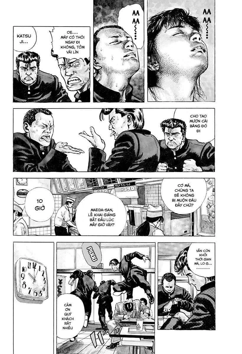 Maeda Taison Blues Chapter 1 - 6