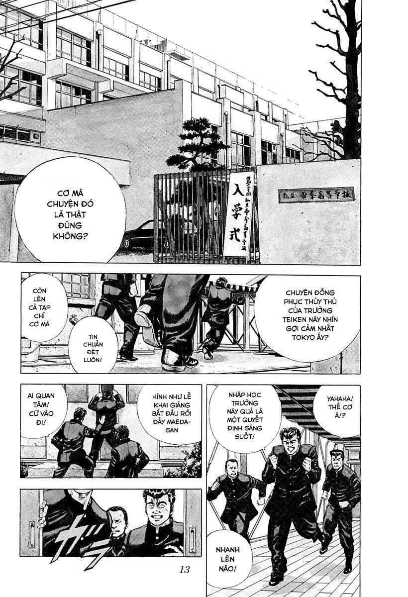 Maeda Taison Blues Chapter 1 - 11