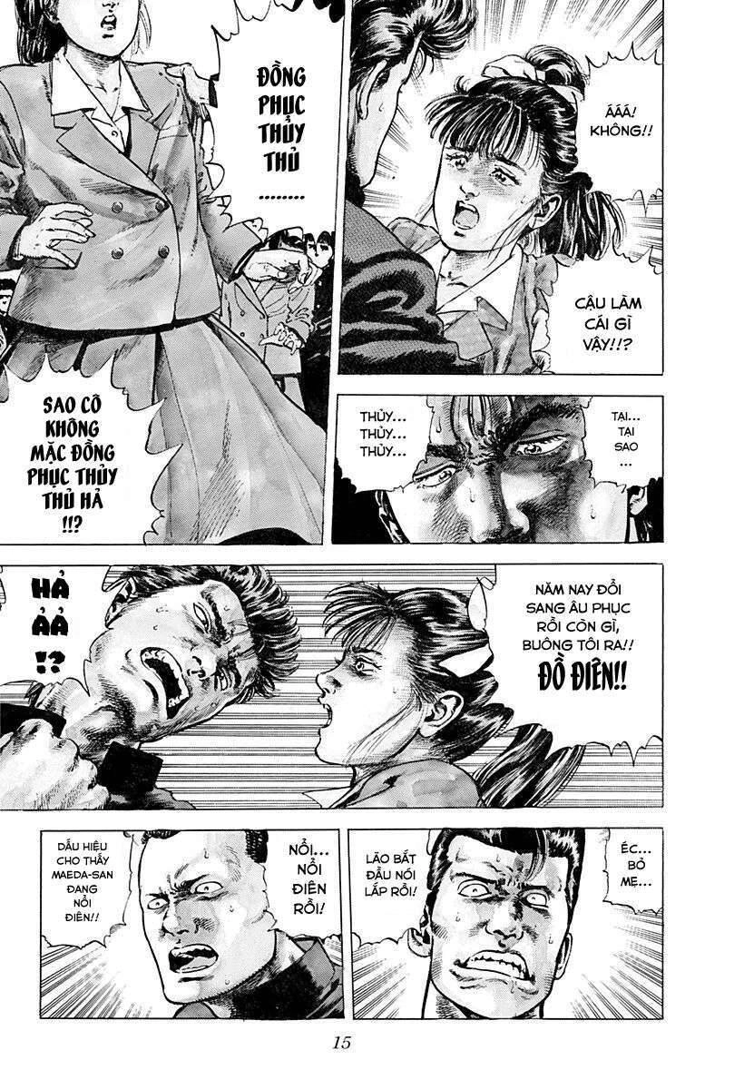 Maeda Taison Blues Chapter 1 - 13