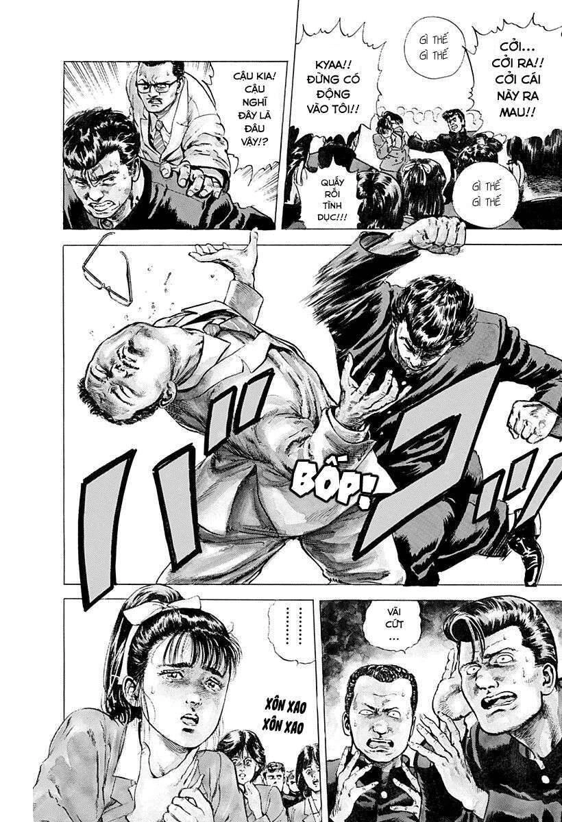 Maeda Taison Blues Chapter 1 - 14