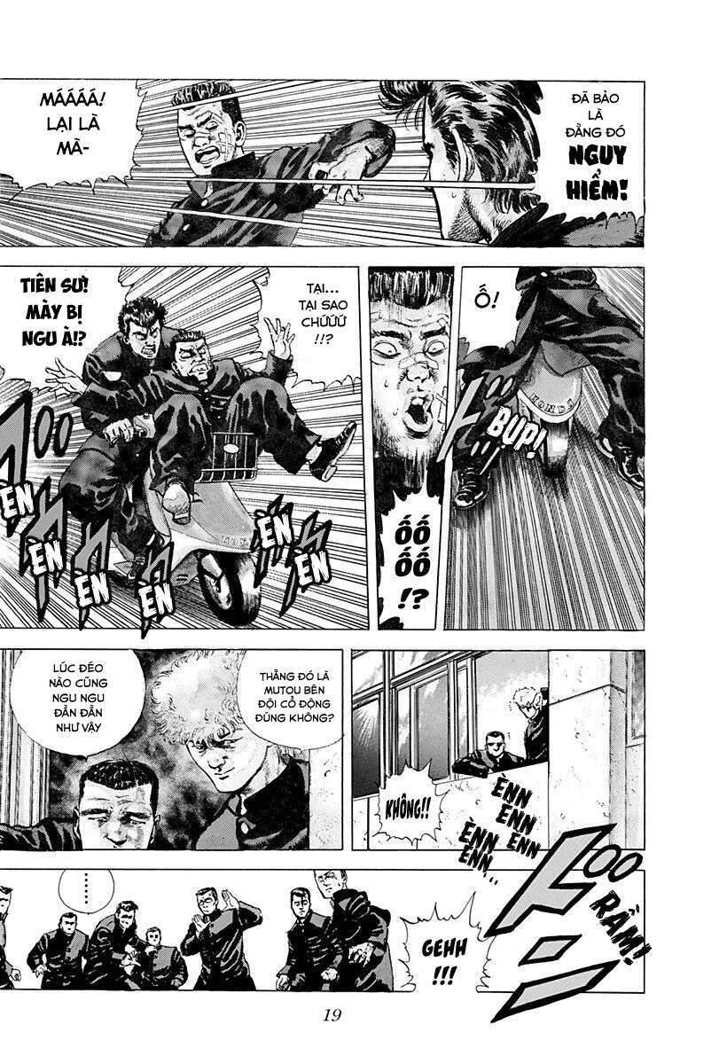 Maeda Taison Blues Chapter 1 - 17