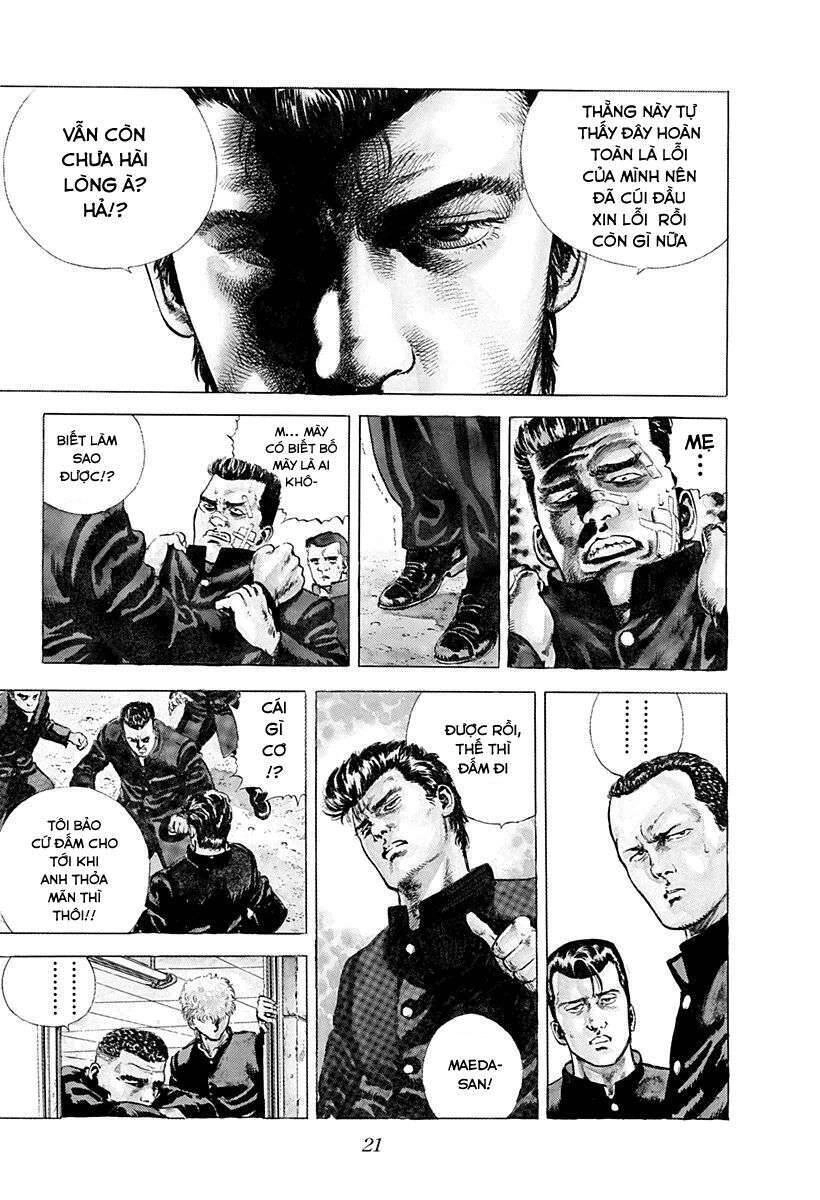 Maeda Taison Blues Chapter 1 - 19