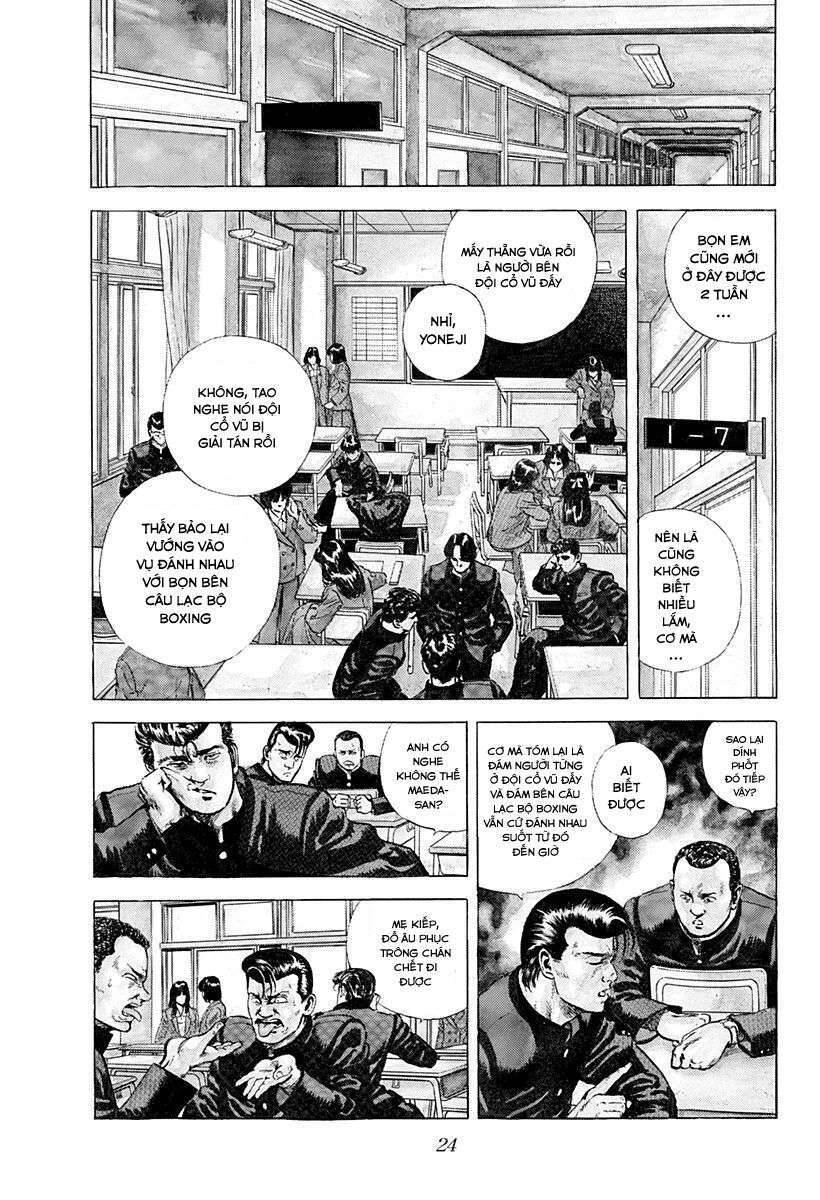 Maeda Taison Blues Chapter 1 - 22