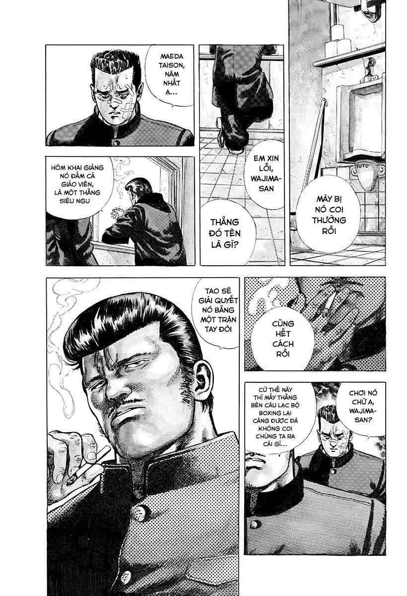 Maeda Taison Blues Chapter 1 - 24