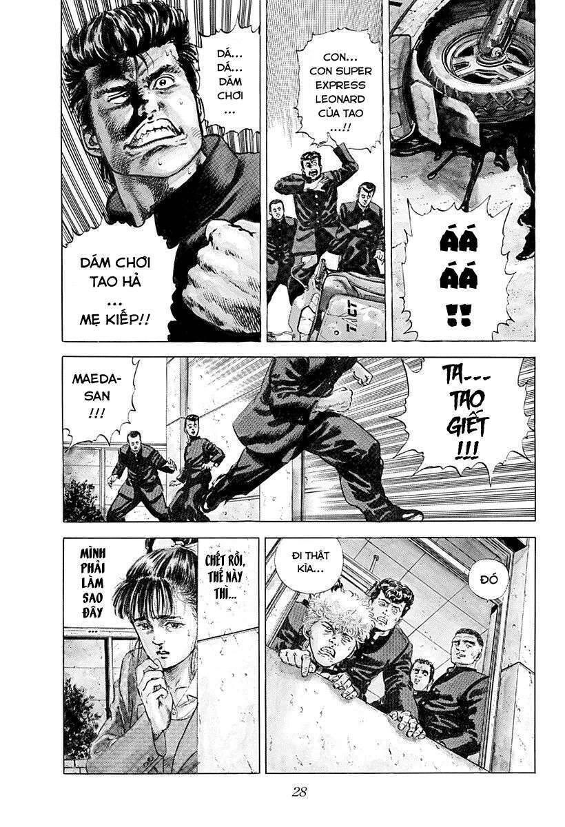 Maeda Taison Blues Chapter 1 - 26