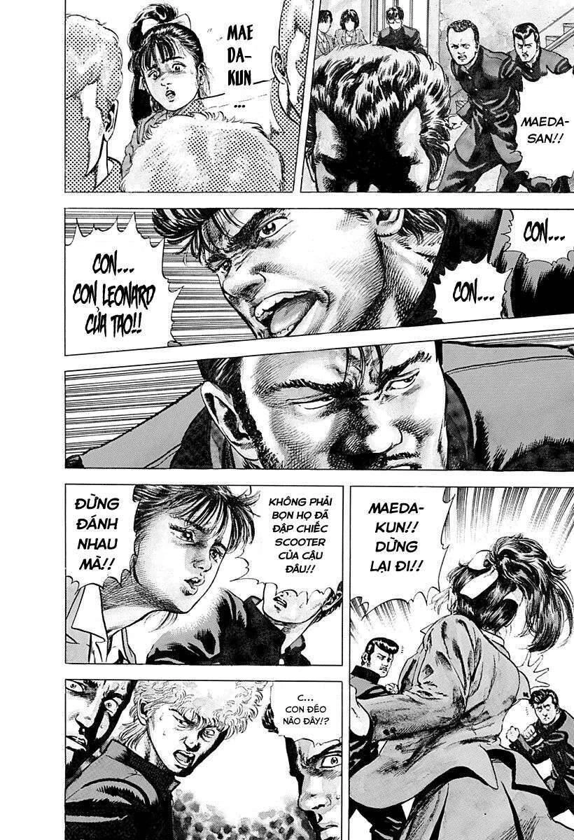 Maeda Taison Blues Chapter 1 - 28