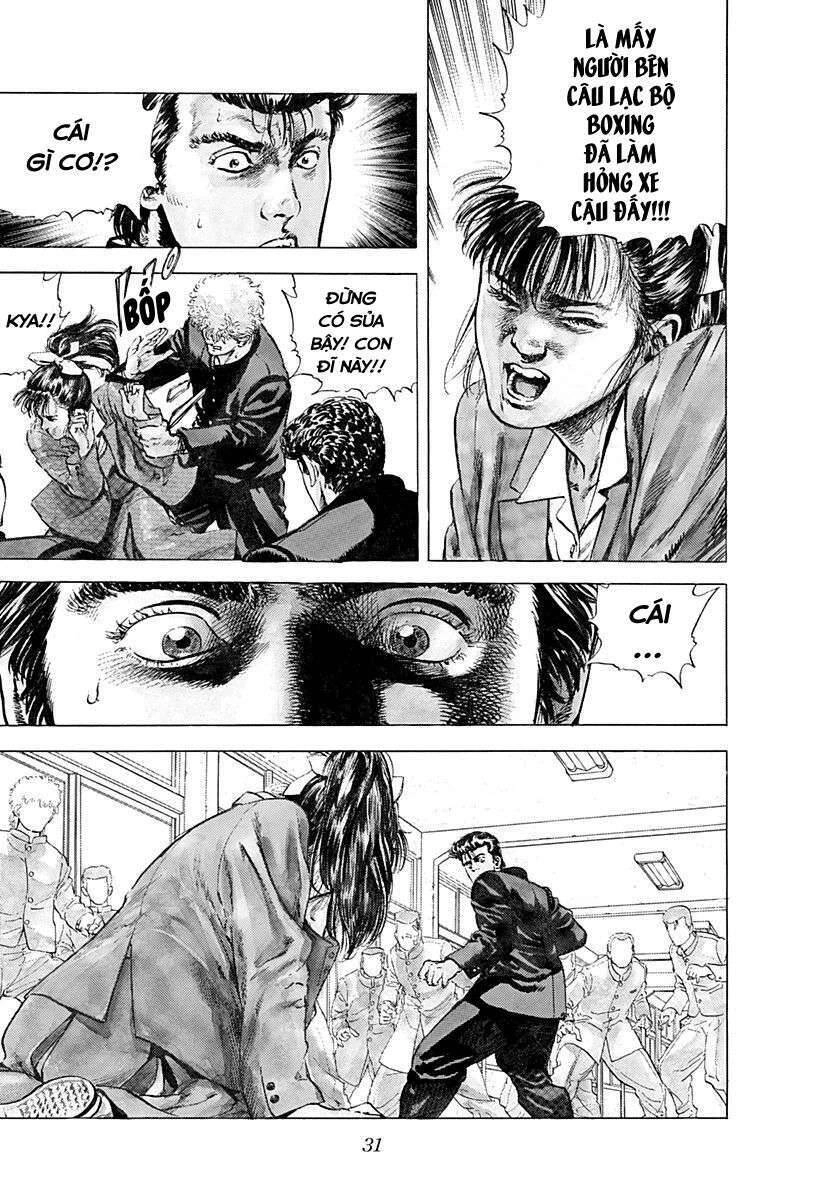 Maeda Taison Blues Chapter 1 - 29