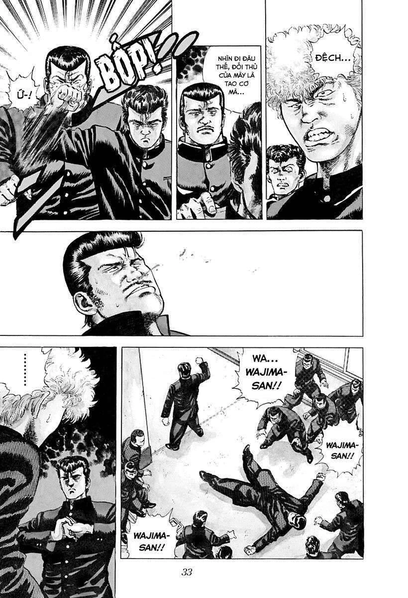 Maeda Taison Blues Chapter 1 - 31