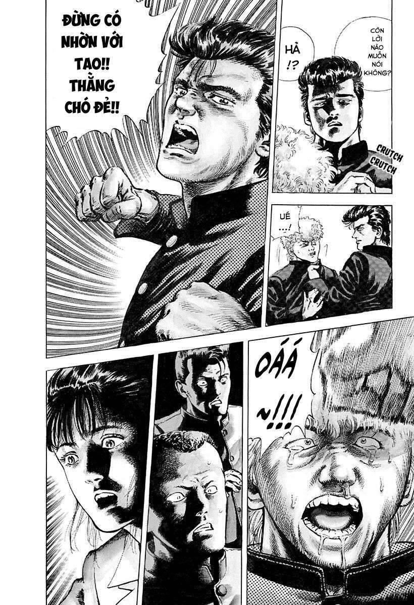 Maeda Taison Blues Chapter 1 - 32