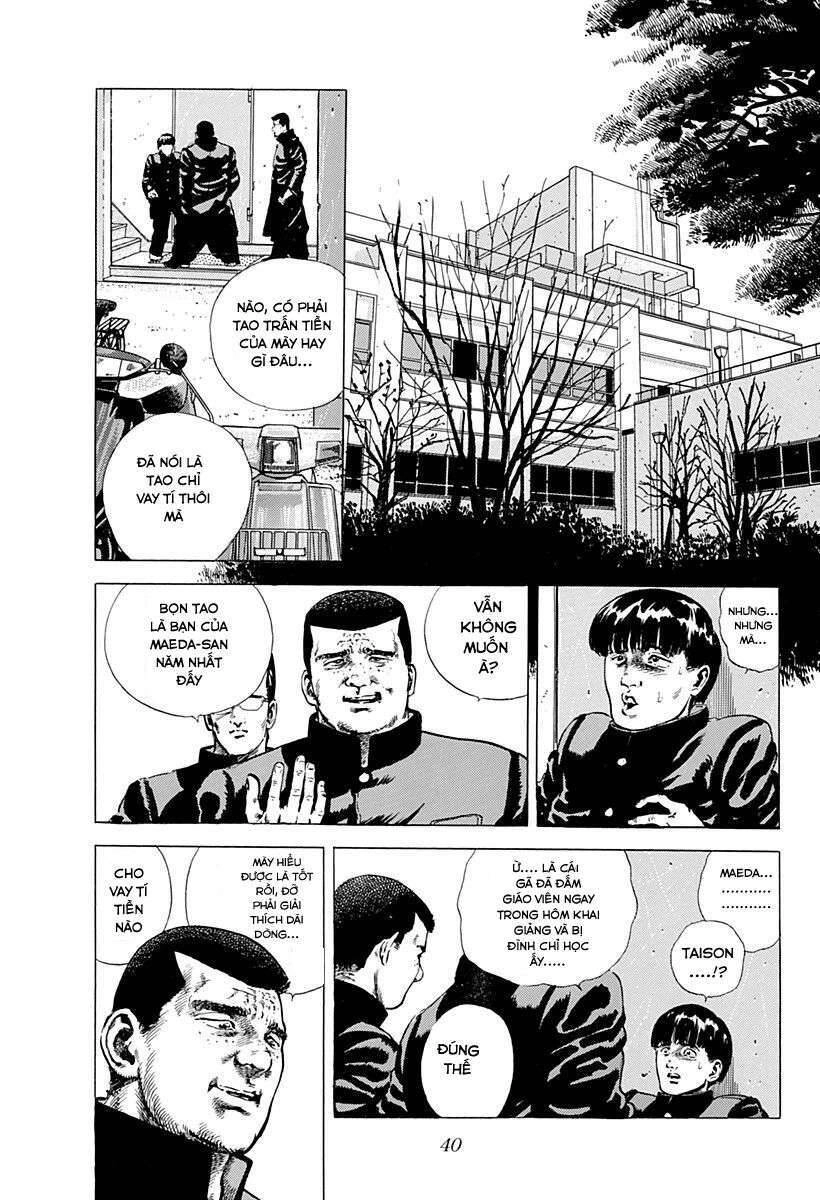 Maeda Taison Blues Chapter 2 - 2