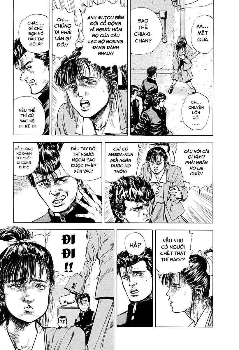 Maeda Taison Blues Chapter 2 - 5