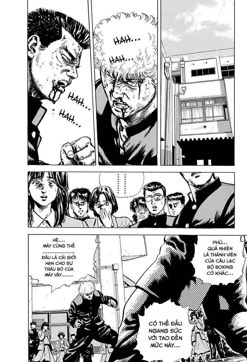 Maeda Taison Blues Chapter 2 - 6