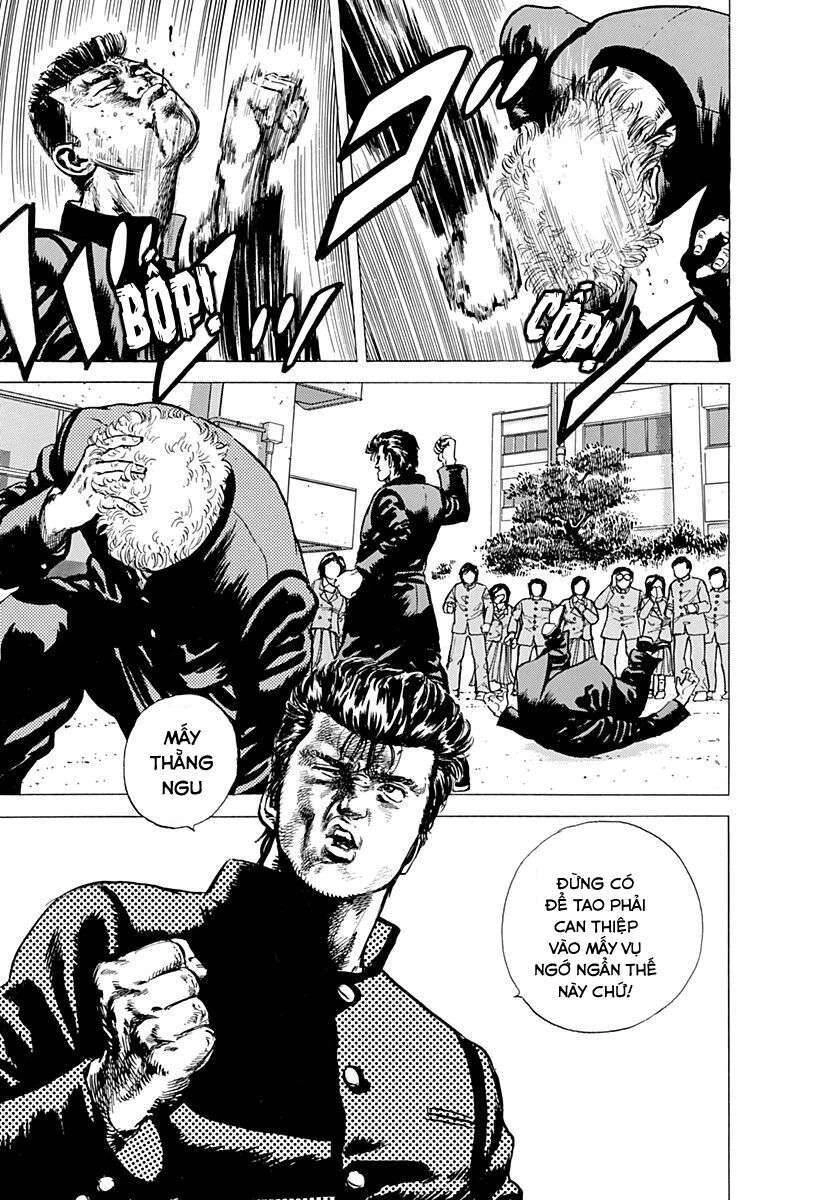 Maeda Taison Blues Chapter 2 - 7
