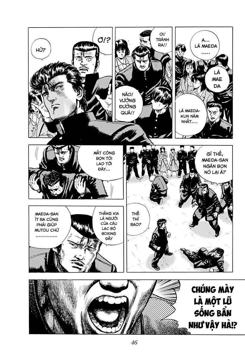 Maeda Taison Blues Chapter 2 - 8