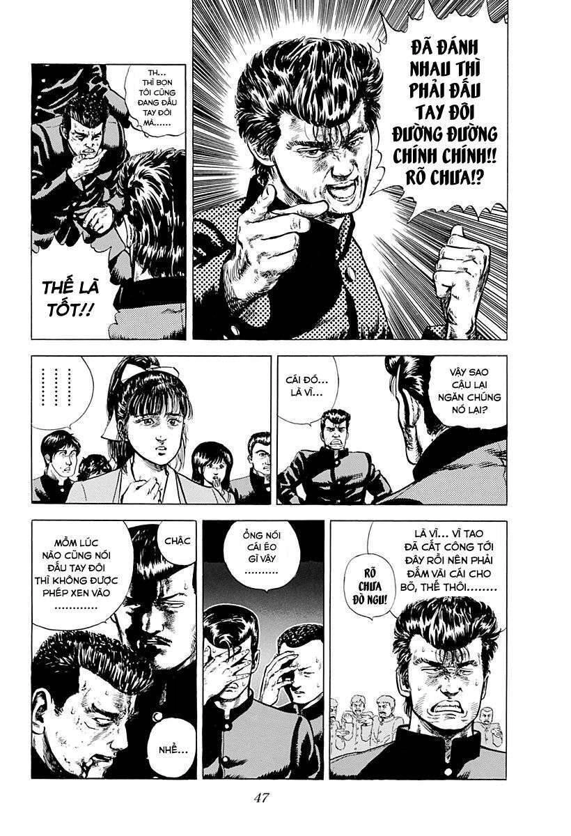 Maeda Taison Blues Chapter 2 - 9