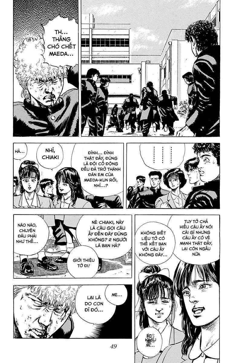 Maeda Taison Blues Chapter 2 - 11