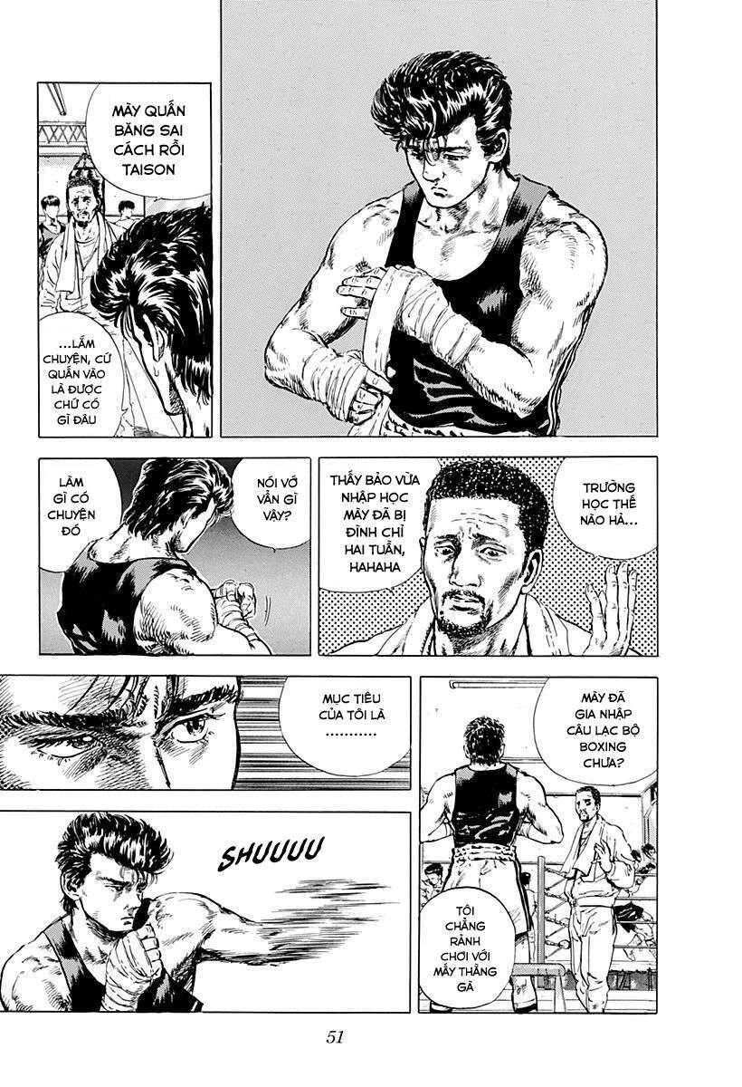 Maeda Taison Blues Chapter 2 - 13