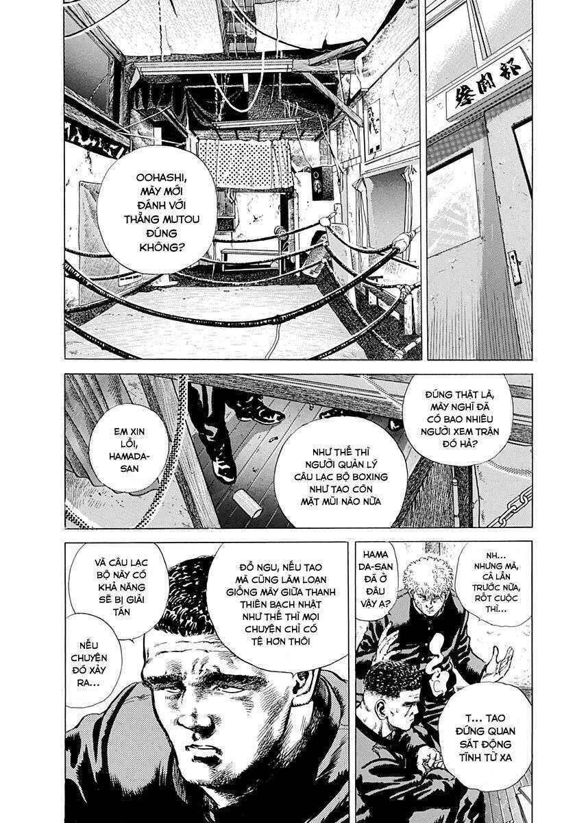 Maeda Taison Blues Chapter 2 - 16