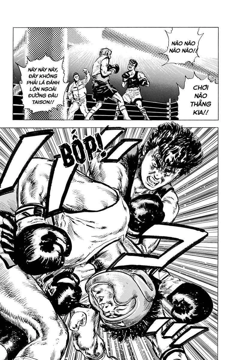 Maeda Taison Blues Chapter 2 - 21