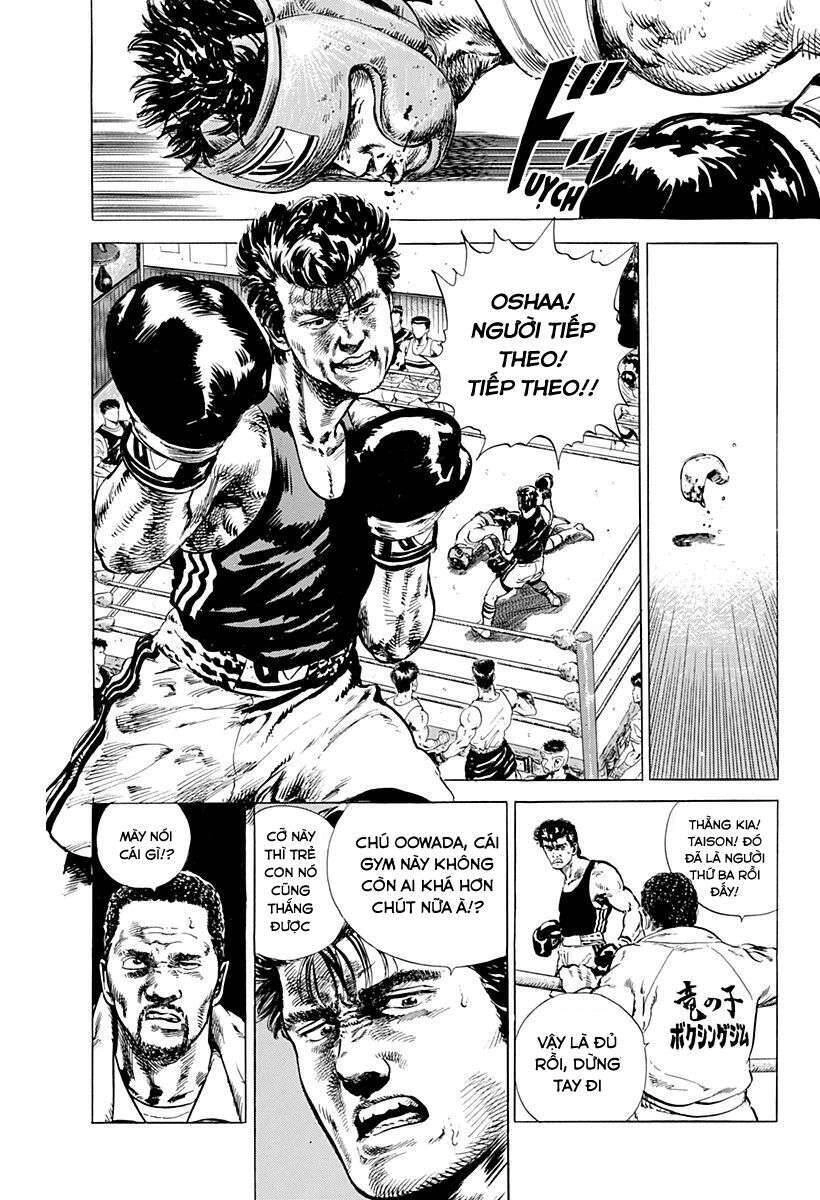 Maeda Taison Blues Chapter 3 - 2